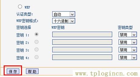 http://tplogin.cn,http://www.tplogin.cn/,192.168.1.1 路由器设置手机址,tplogin.cn,tplogincn管理页面登陆,http://ttplogin.cn