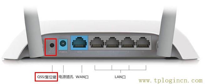 tplogincn登录界面官网,tplogin.cn手机登录设置教程,192.168.1.1 路由器设置密码修改admin,tplogin.cn登陆设置,tplogin.cn密码,tplogin.cn无线路由器初始登录密码