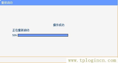 www.tplogin.cn,www.tplogin.cn tplogin.cn,192.168.1.1 路由器设置密码手机,tplogin.cnl,tplogin.cn/,tplogin.cn官网下载